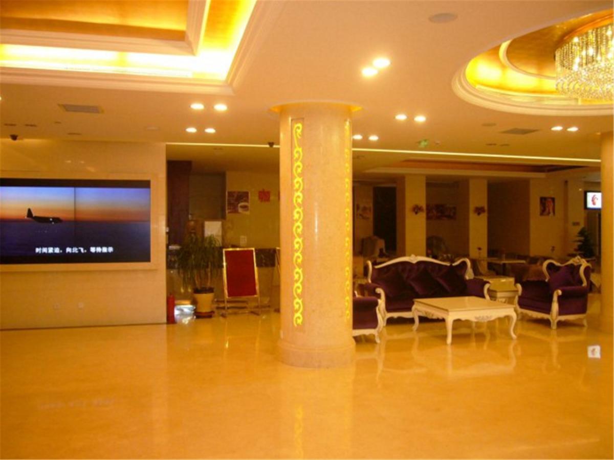 Beijing Huiqiao Hotel Chaoyang  Extérieur photo