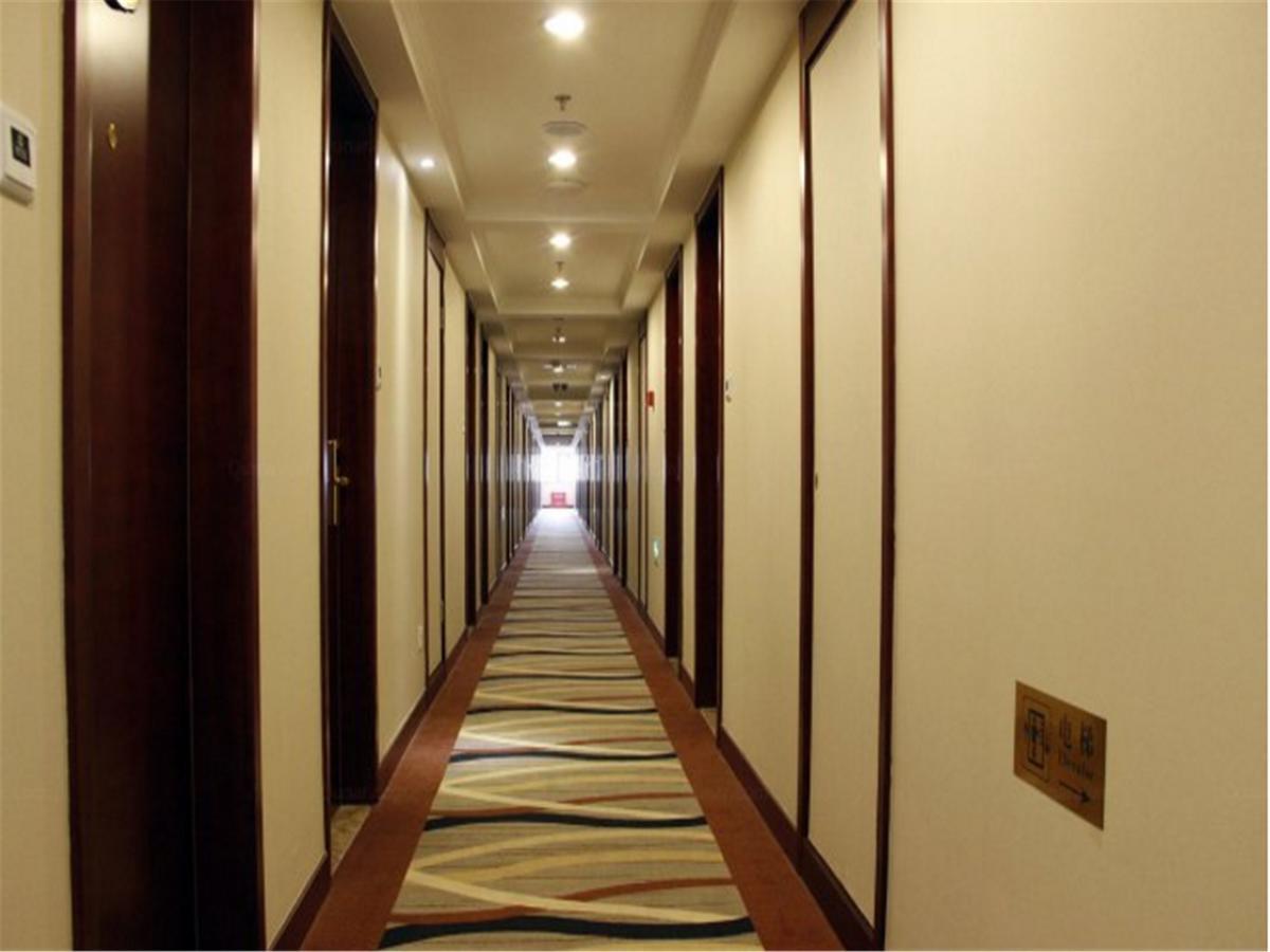 Beijing Huiqiao Hotel Chaoyang  Extérieur photo