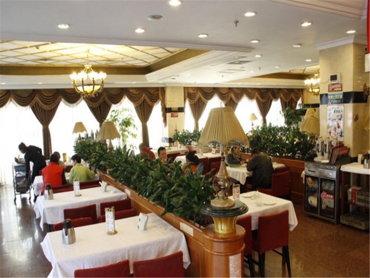 Beijing Huiqiao Hotel Chaoyang  Extérieur photo