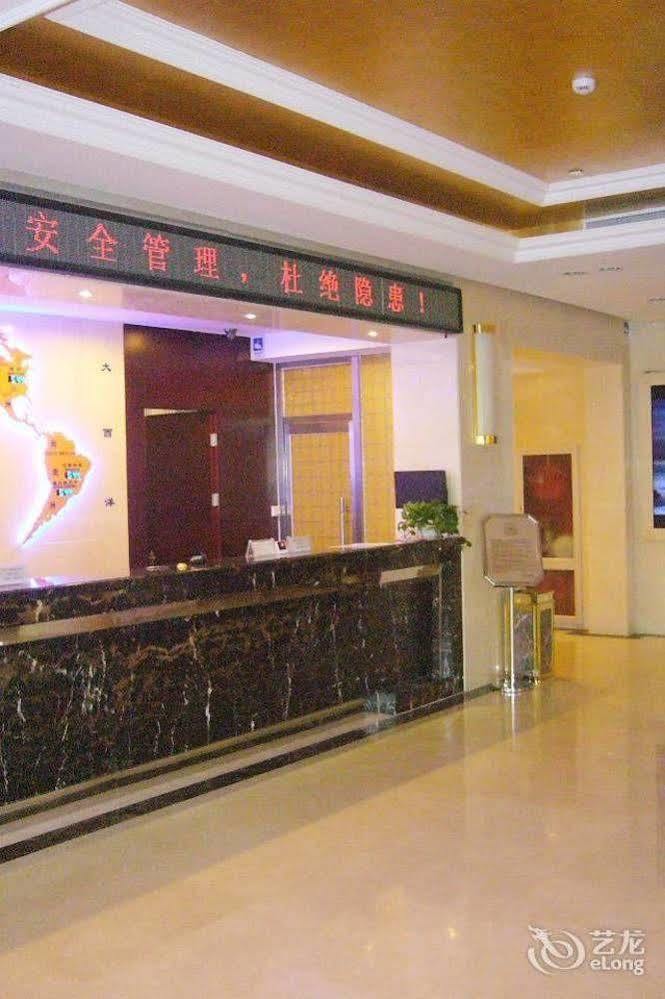 Beijing Huiqiao Hotel Chaoyang  Extérieur photo