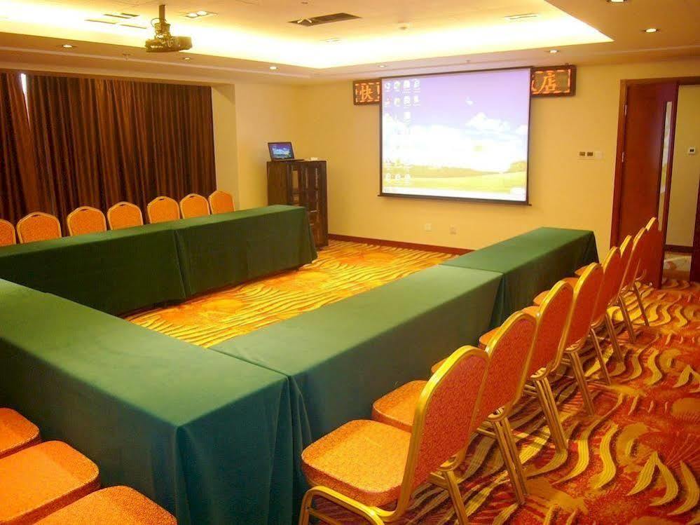 Beijing Huiqiao Hotel Chaoyang  Extérieur photo