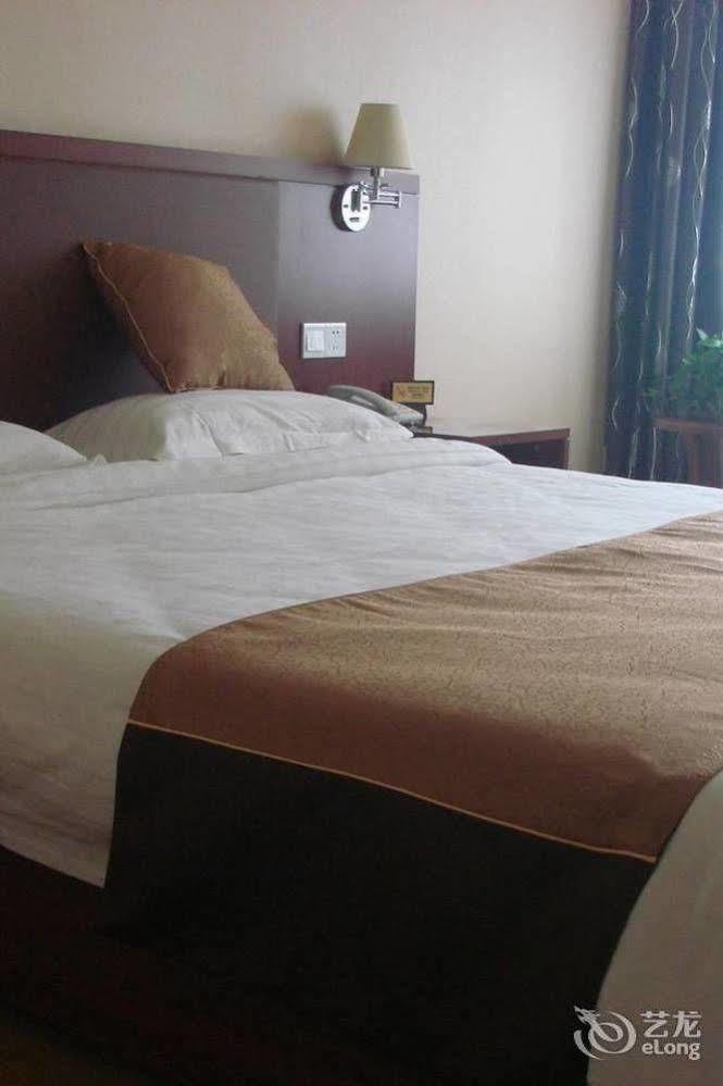 Beijing Huiqiao Hotel Chaoyang  Extérieur photo