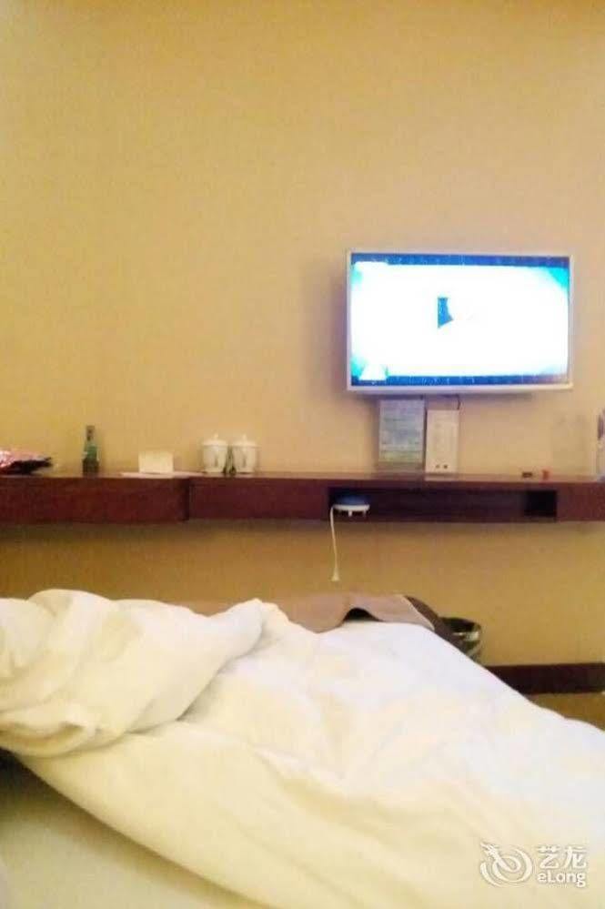Beijing Huiqiao Hotel Chaoyang  Extérieur photo