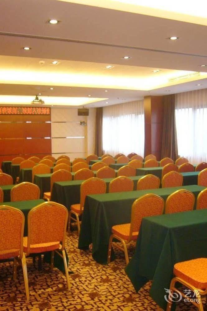 Beijing Huiqiao Hotel Chaoyang  Extérieur photo